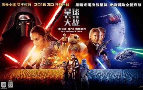 黑尔德克私立大学国际商务文凭证书